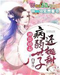 ���Ǽʡ�Ѩ��