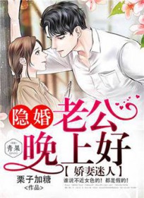 �󹬲��ܳ���ճ�