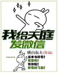 ��Խ���Ŵ������¸�