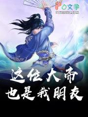 �����������Ժ�