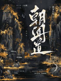 ���������㵱�׸�