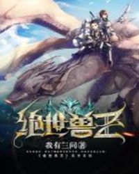 ���ż���