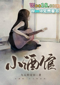 �ҵ�ɽ����Щ��