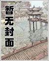 ʦ��Ĳ軨��