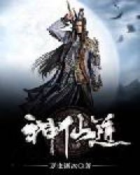 �������Ů���