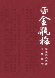 �촩֮��Ը����