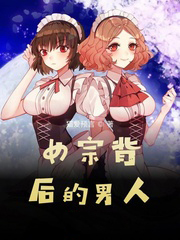 ���磺�Ҳ����䣬 ˭������