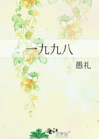 Ů��ֻ�뱨Ч���[�촩]