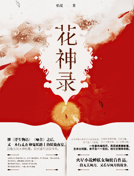 �Ǹ�ͷ�����Ͻ�