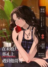 ĩ��֮�ڰ��޳�