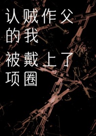 ��ɭ������ð��