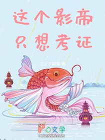 ������ֽ��