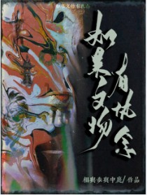 ���Ů��[����]