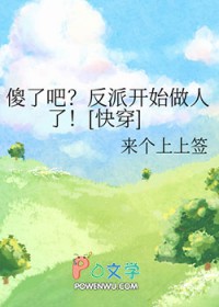 �ҿ����������׶�԰