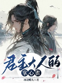 Ů����ֻ���ϴ�(�촩)