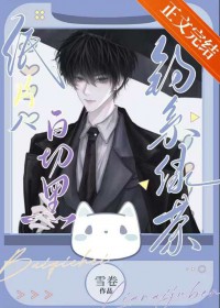 �׸������ѻ�����ʷ�α���