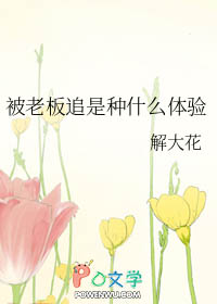 У�ݵ�Ĩ������