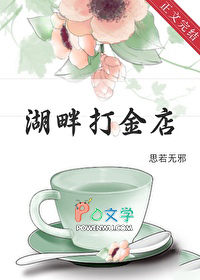 �촩֮Ů�����е㲡