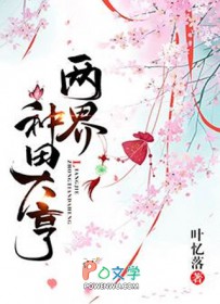 �촩Ů�䣺����boss���ݺݰ�