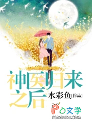 С�׺������ǣ��촩��