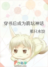 �����Ͳ�Ա