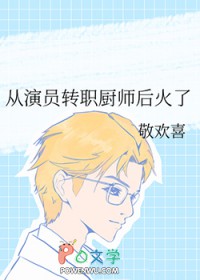 �����˶�˵�Ҳ���ħ��[����]