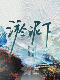 ��Ե����