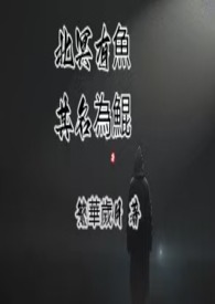 ���ò��H (1V1H)