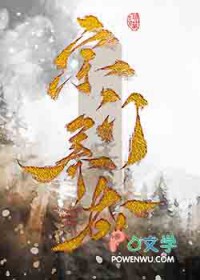 �촩֮ÿ�춼�ڱ���̸����