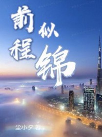 �޾���Ī��ŷ˹���ƻá�