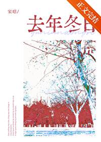 ���������ݳ���װ��NPH��