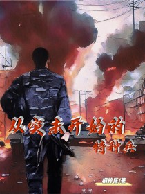 �ҰѾ��boss��������[����]