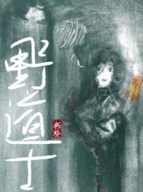 �չ�����