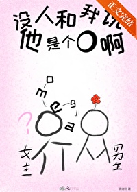 ������Ԫ