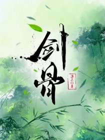 ս��֮�����๫