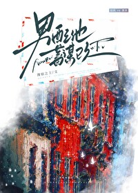 ĩ��֮���жԾ�