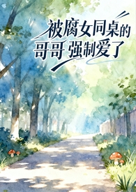 �����Ĳ������ӣ��촩��