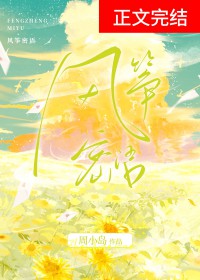 ����׷���С���ģ����ӣ�