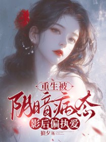 �߳�����Ů���� ���� ˬ�ģ�