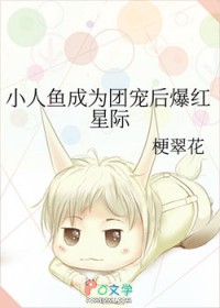 ��Ϊ�᳤���ң��Ų�������rbq����٣�