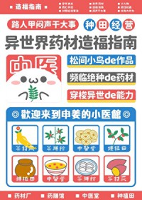 ������磺�����Ϲ�С����
