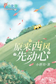 ��ˮ��ʦ������Ů��