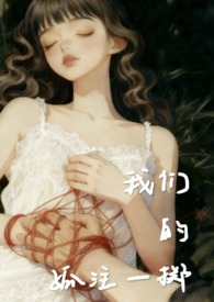 �����Ĳ�������[�촩]