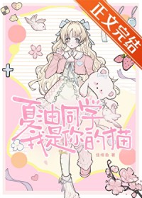 �ҵ�Ů����ɥʬ