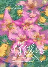 ����������ұ�����