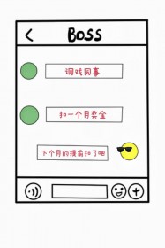 ϵͳ�촩�����Ů����ж�